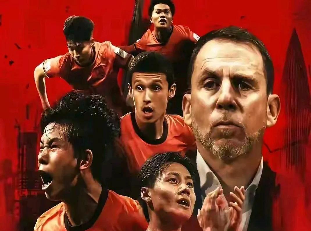 包含铁血奋战：亚洲豪门足球赛事精粹呈现的词条